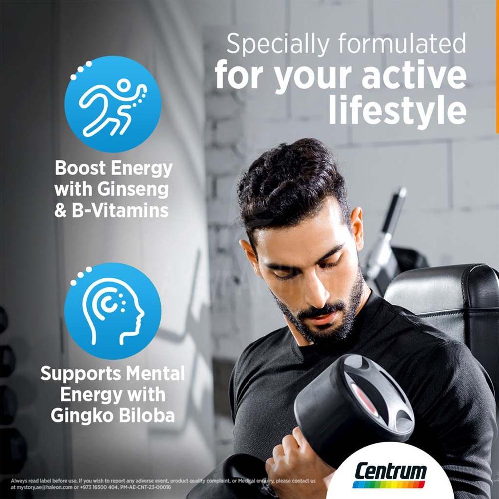 CENTRUM ENERGY TAB 30'S