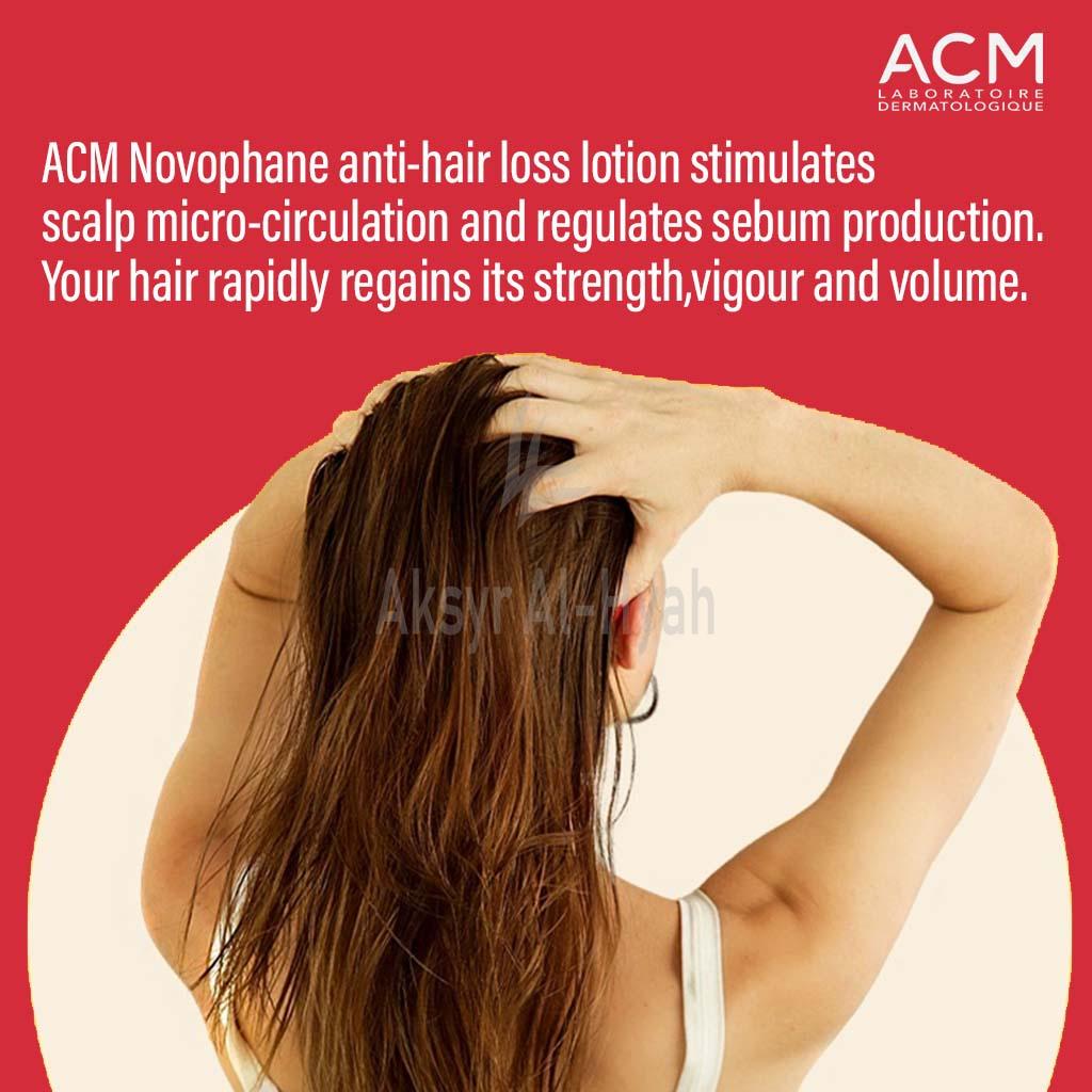 ACM NOVOPHANE REACTIONAL ANTI HAIR LOSS LOTION 100ML #19790 9