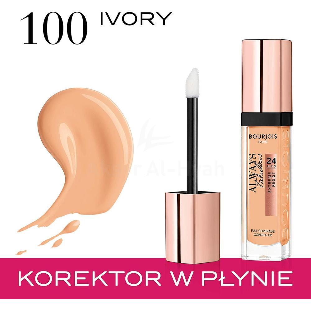 BJS ALWAYS FABULOUS CONCEALER 100 IVORY 2