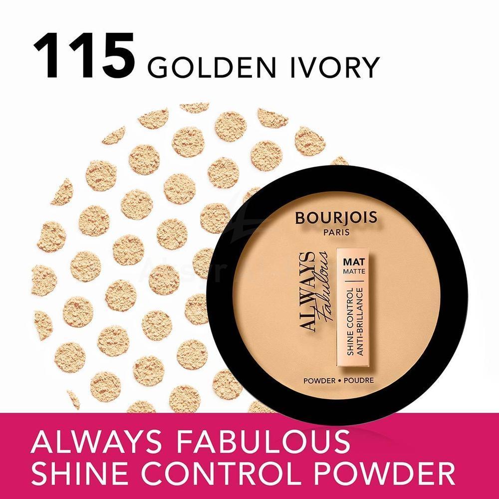BJS ALWAYS FABULOUS POWDER 115 GOLDEN IVORY 2