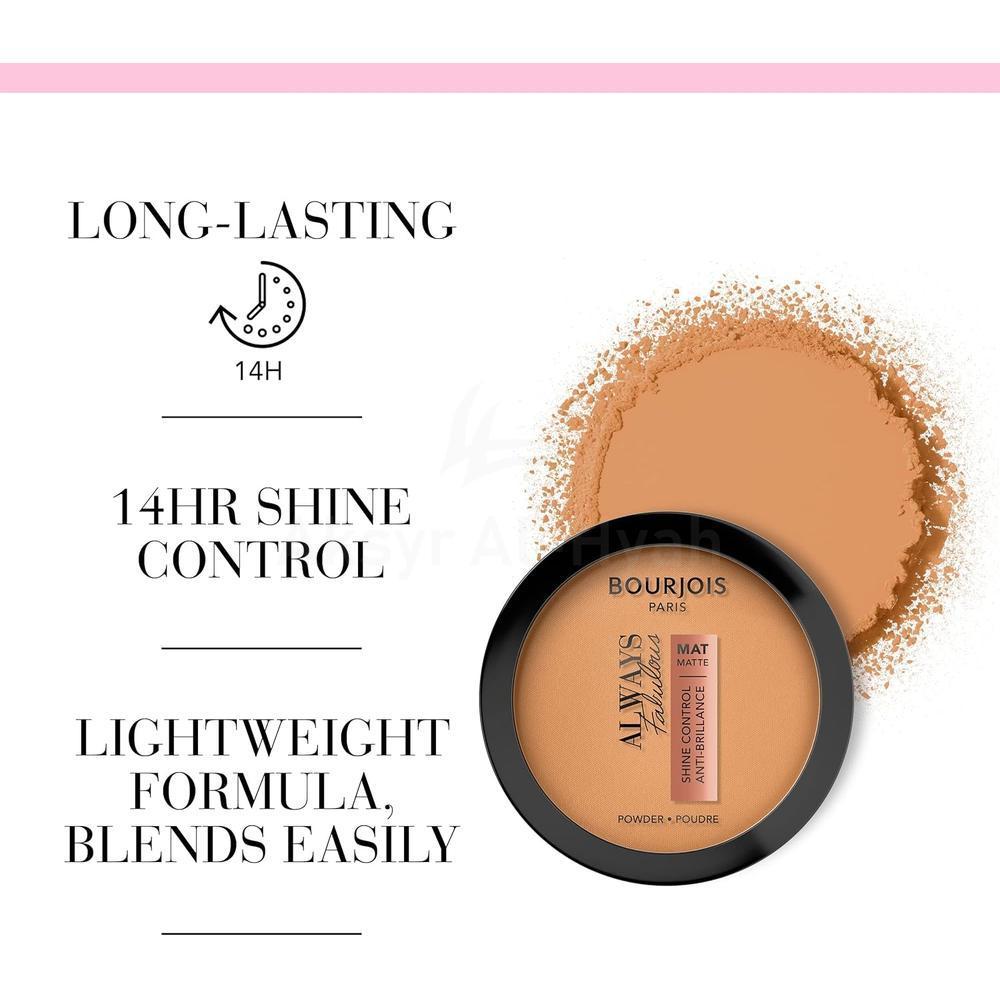 BJS ALWAYS FABULOUS POWDER 520 CARAMEL