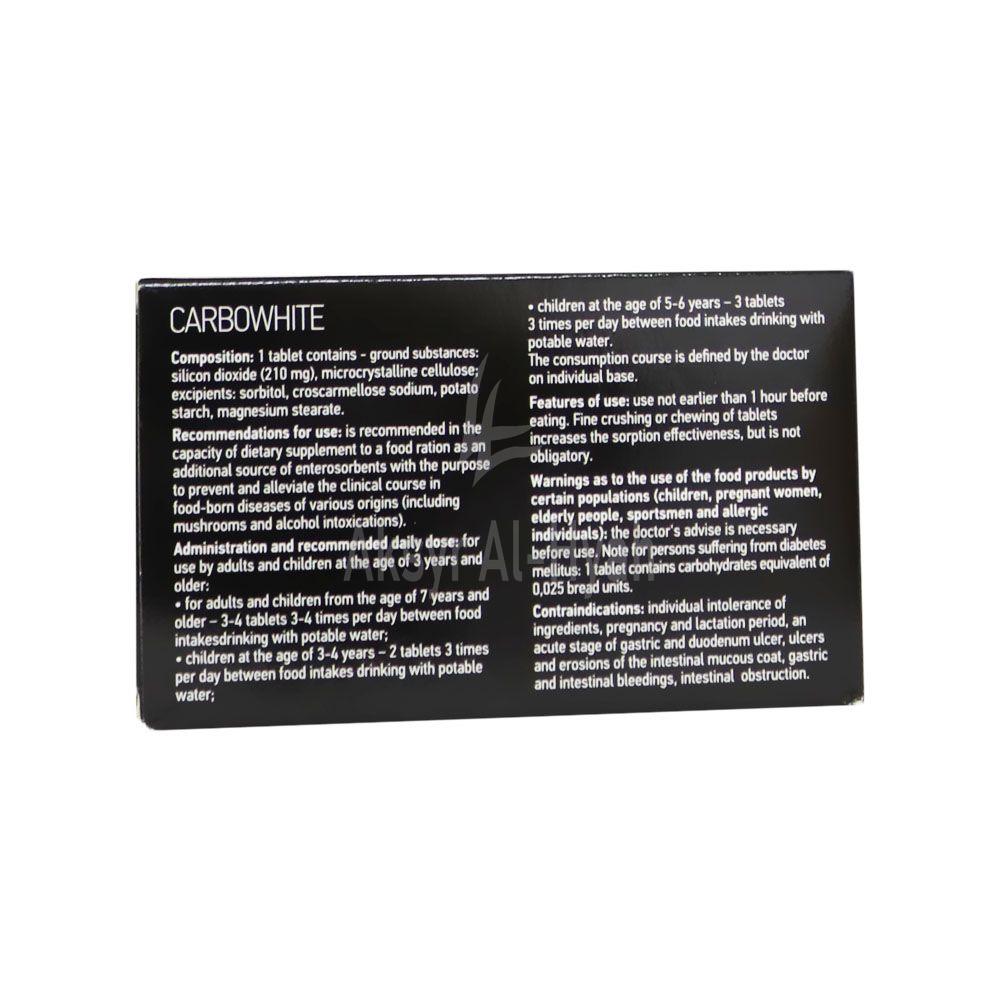 CARBONWHITE TABLETS 24"S 1