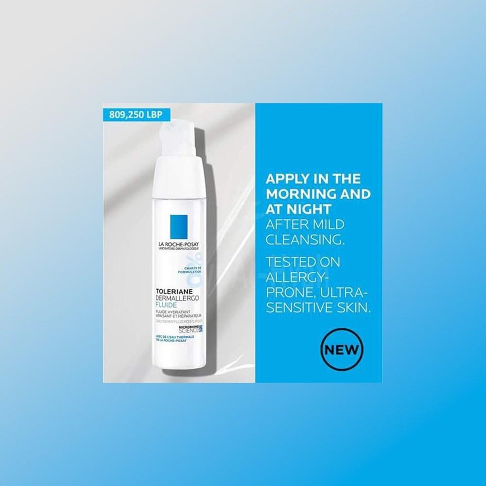 LRP TOLERIANE DERMALLERGO FLUID 40ML(FM25283) 5