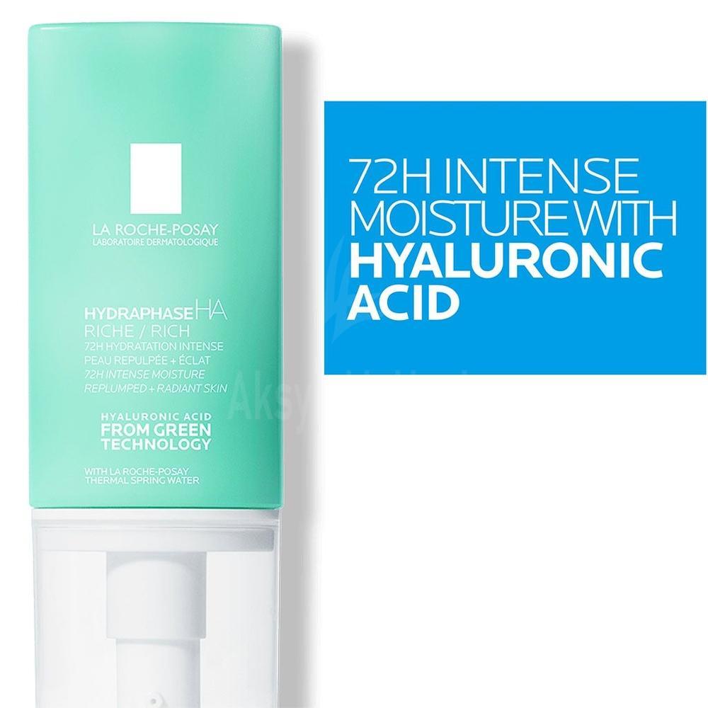 LRP HYDRAPHASE HA RICH 50ML(FM0025018) 4