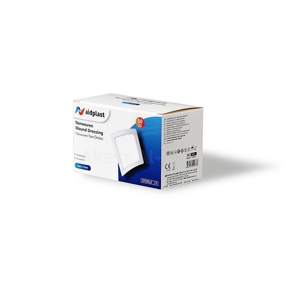 AID PLAST NONWOVEN WOUND DRESSING 5 X 7.5CM 50'S#V607
