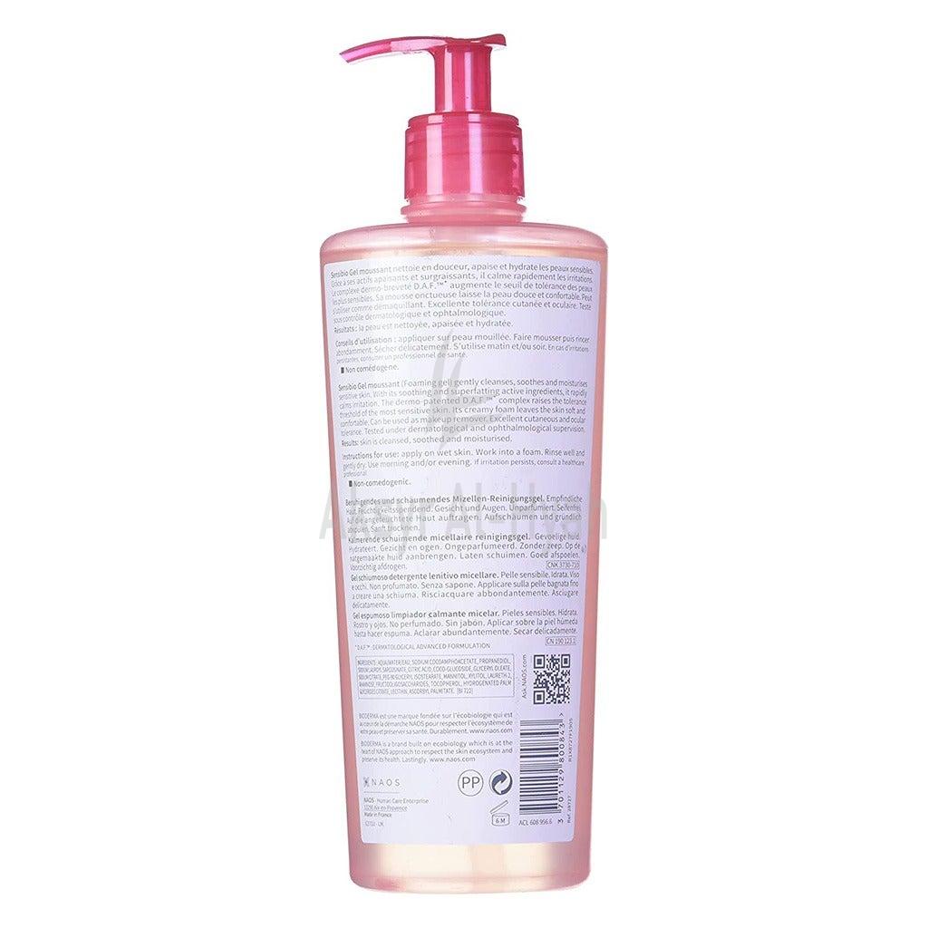 BIODERMA SENSIBIO MOUS. FOAMING GEL 500 ML #BIO170 1