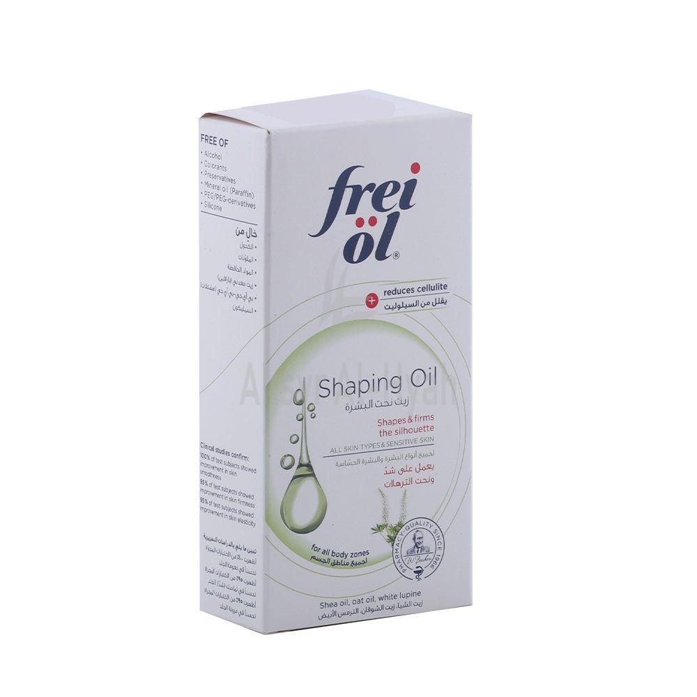 FREI OL SHAPING OIL 125ML 4