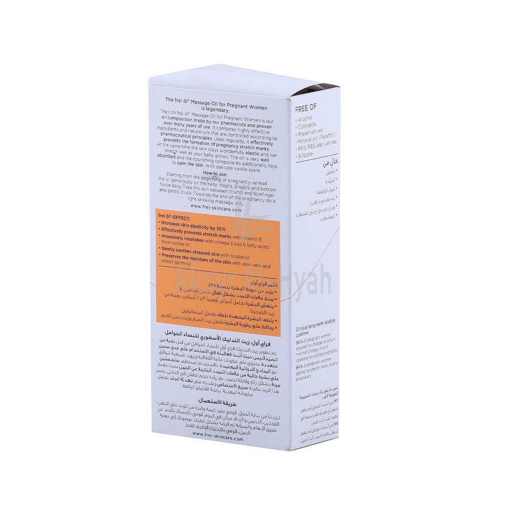 FREI OL MASSAGE OIL FOR PREGNANT WOMEN 125ML 3