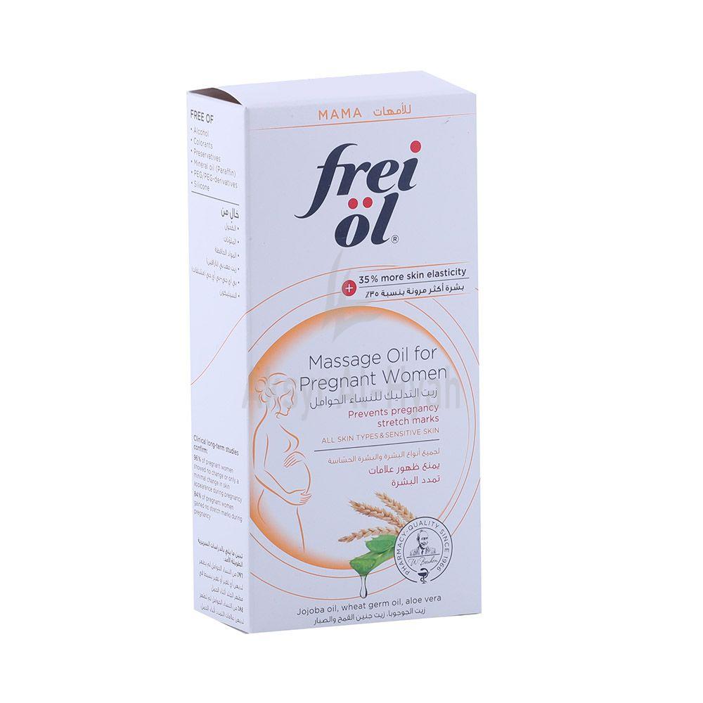 FREI OL MASSAGE OIL FOR PREGNANT WOMEN 125ML 4