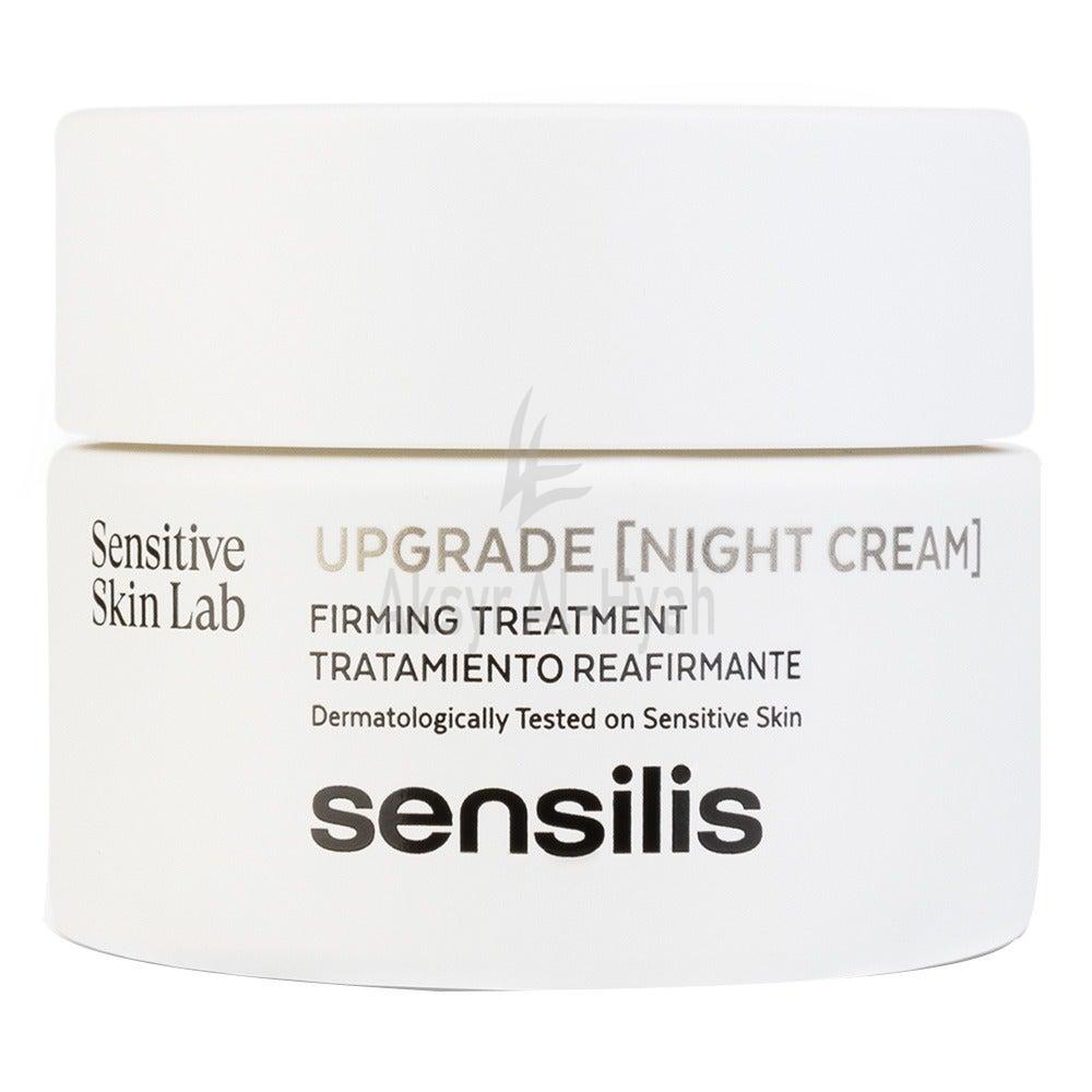 SENSILIS UPGRADE NIGHT CREAM 50ML(SSS19)