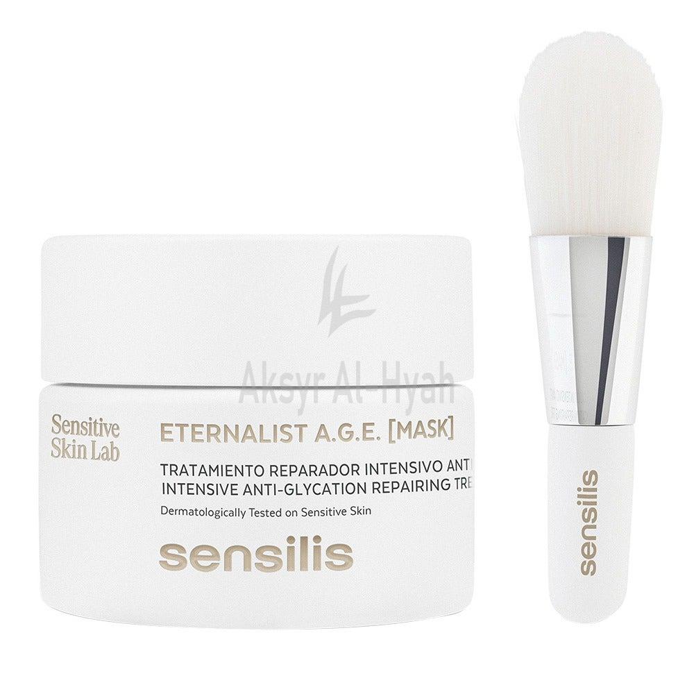 SENSILIS ETERN FACE MASK 50ML(SSS24)