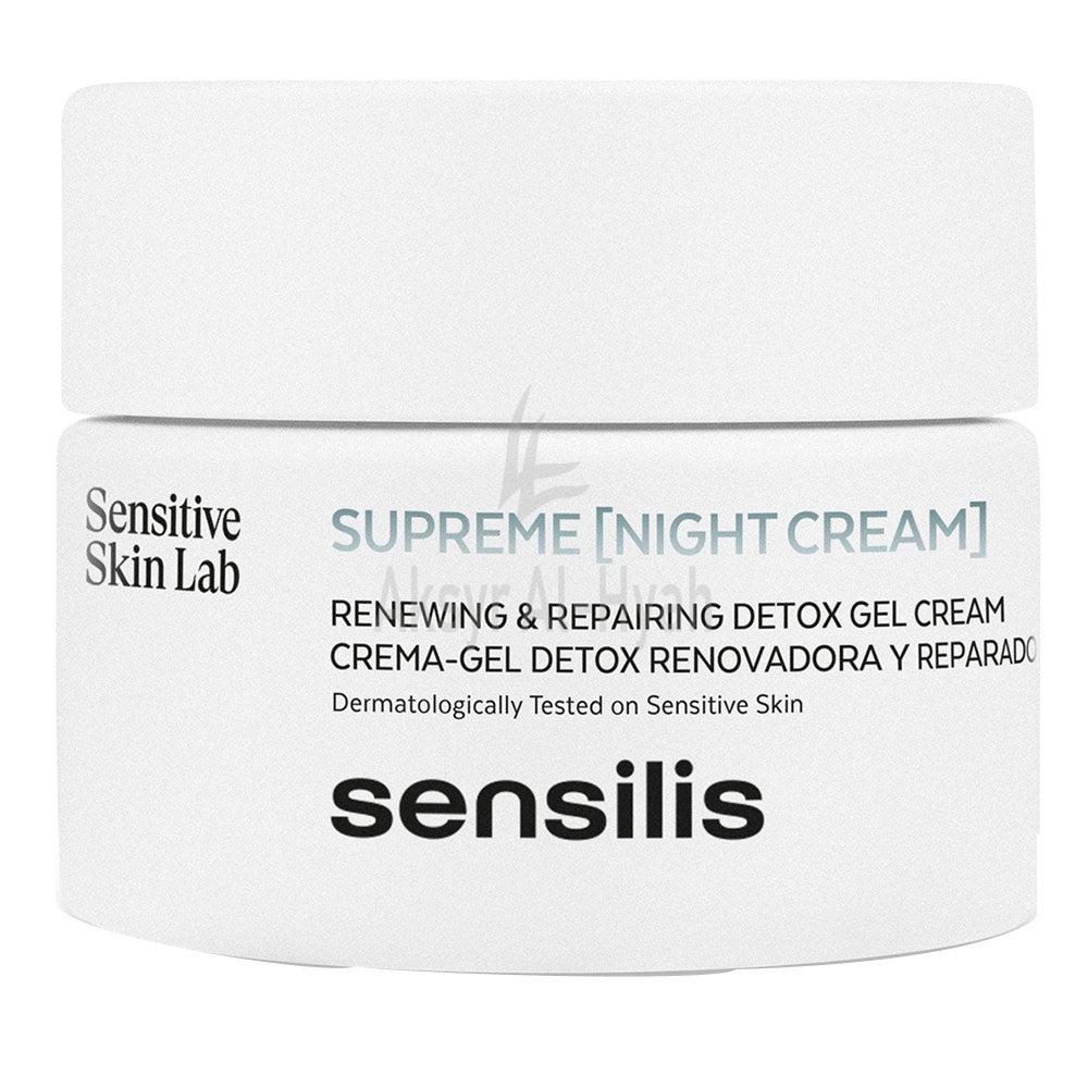 SENSILIS SUPREME NIGHT CREAM 50ML(SSS10)