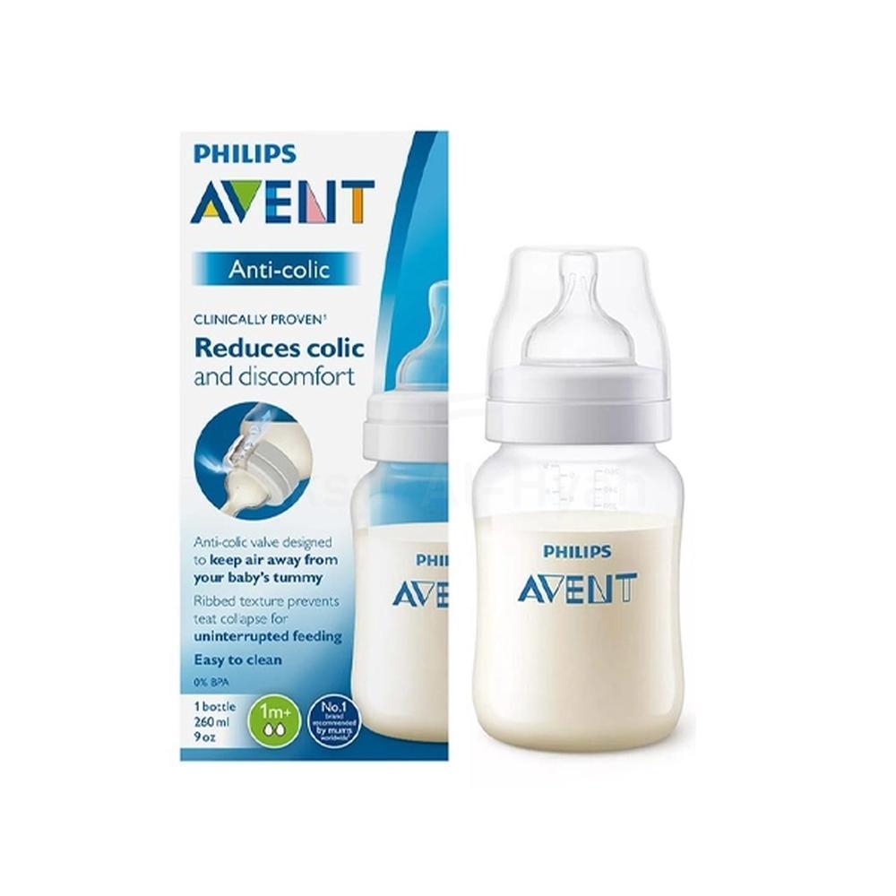 AVENT ANTI COLIC  BOTTLE 260ML SCF813/61 #PA574