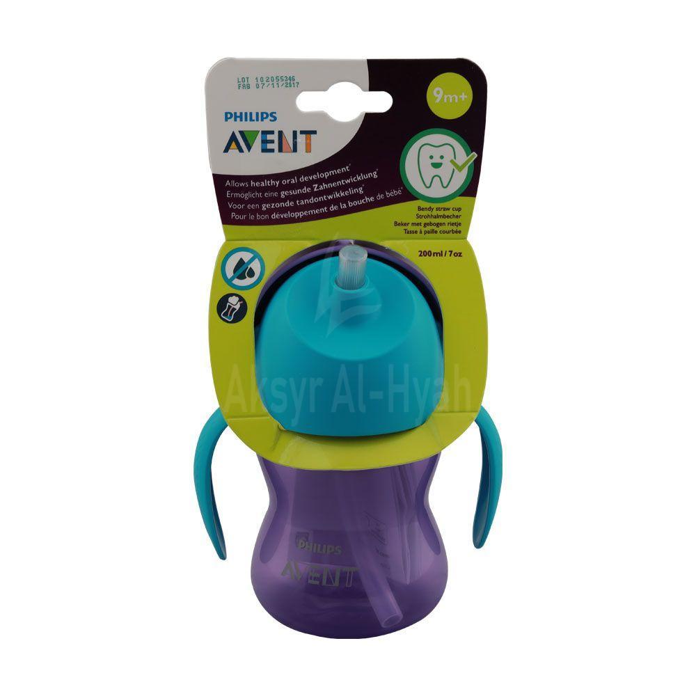 AVENT BENDY  STRAW CUP 9M+ BOY/GIRL 200ML SCF796/00 #PA516