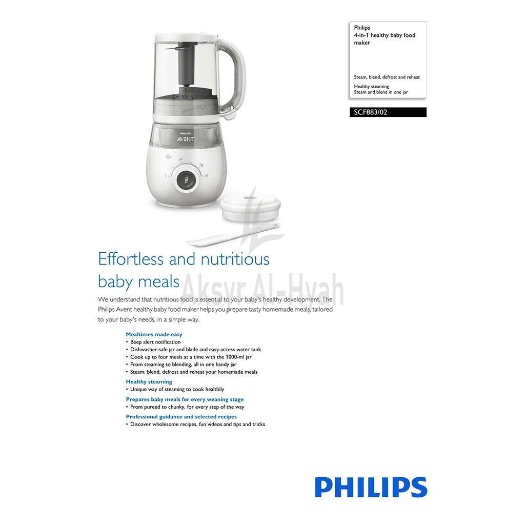 AVENT 4 IN 1COMBINED STEAMER AND BLENDER  SCF883/02 #PA226 2