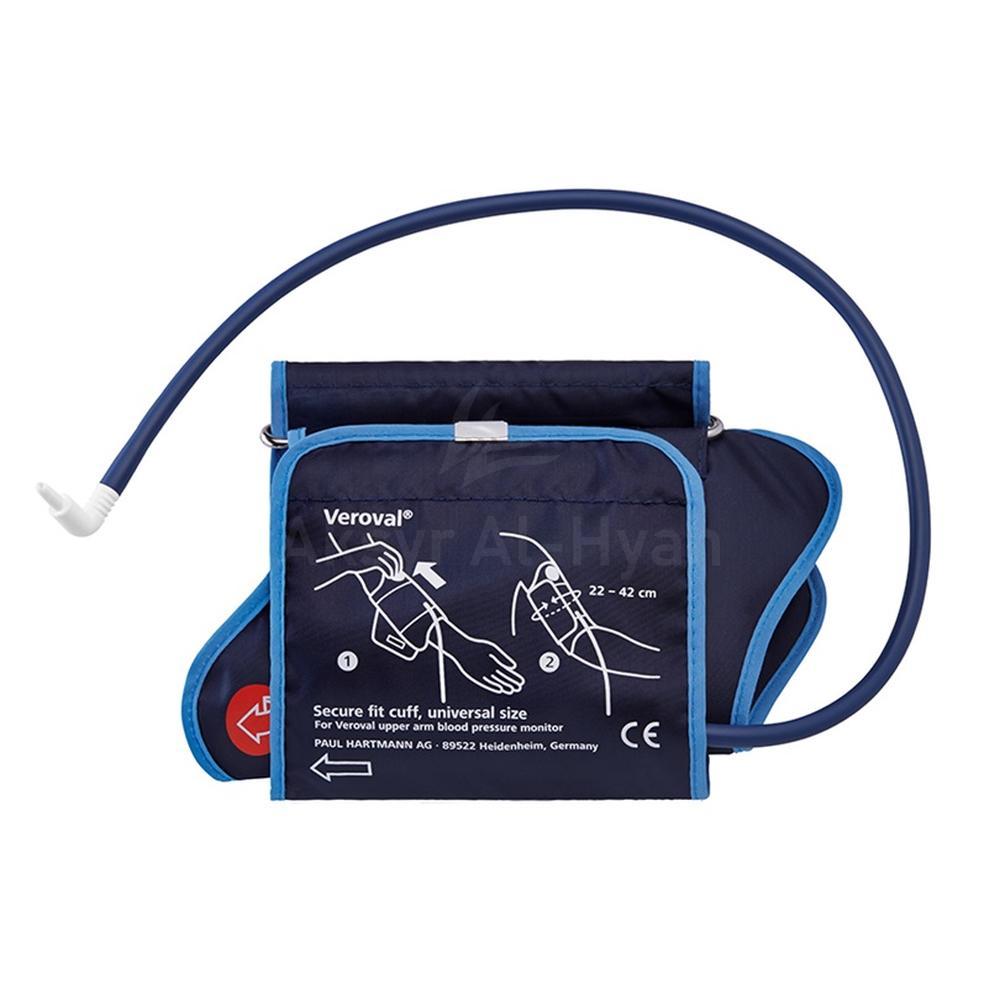 VEROVAL UPPER ARM BLOOD PRESSURE MONITOR#180131 2