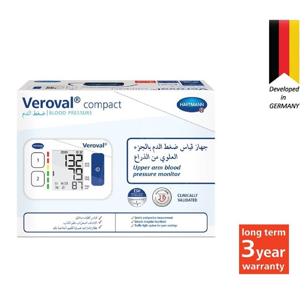 VEROVAL COMPACT UPPER ARM BLOOD PRESSURE MONITOR #180134 4