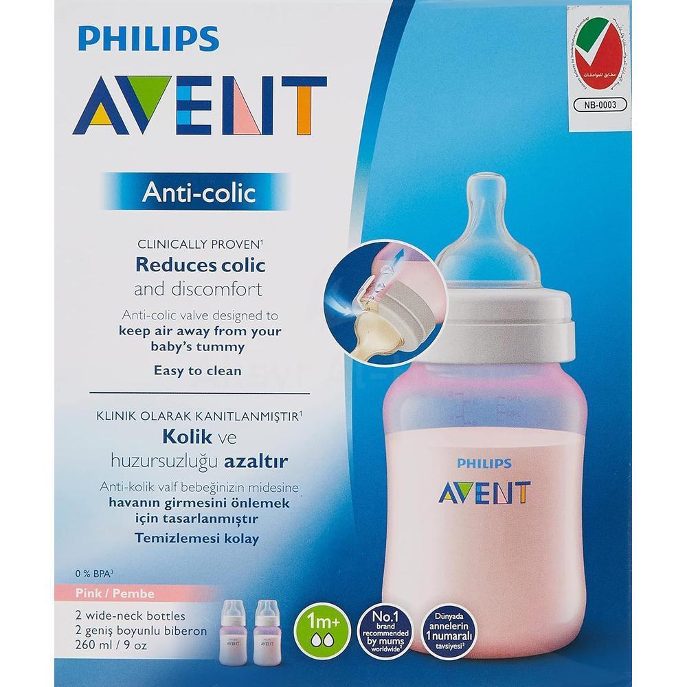 AVENT ANTI COLIC BOTTLE 2 PINK 260ML SCF814/62 #PA577 1