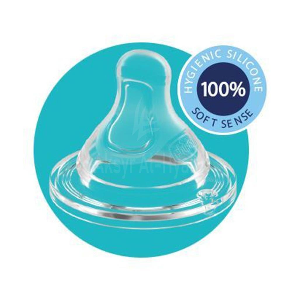 CHICCO(287113)BABY WELL BEING GLASS BOTTLE UNISEX 150ML 3