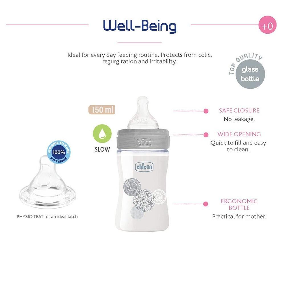 CHICCO(287113)BABY WELL BEING GLASS BOTTLE UNISEX 150ML 5