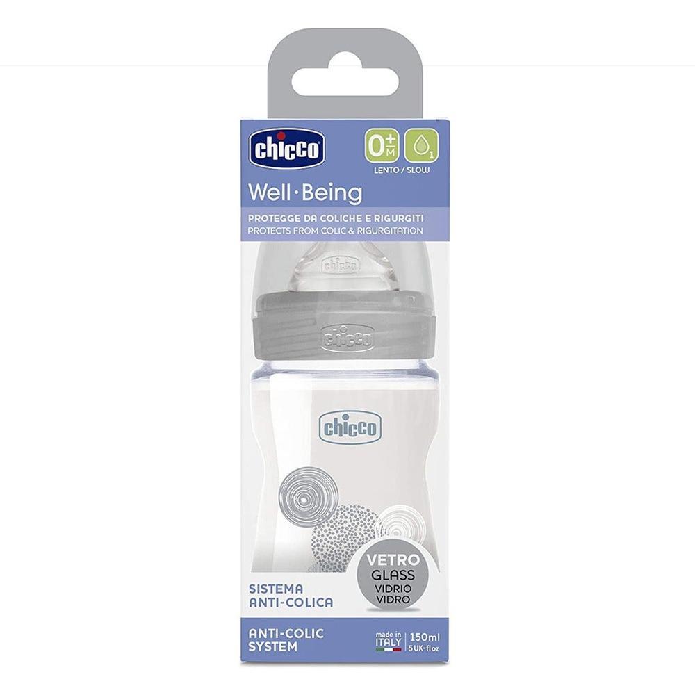 CHICCO(287113)BABY WELL BEING GLASS BOTTLE UNISEX 150ML 7