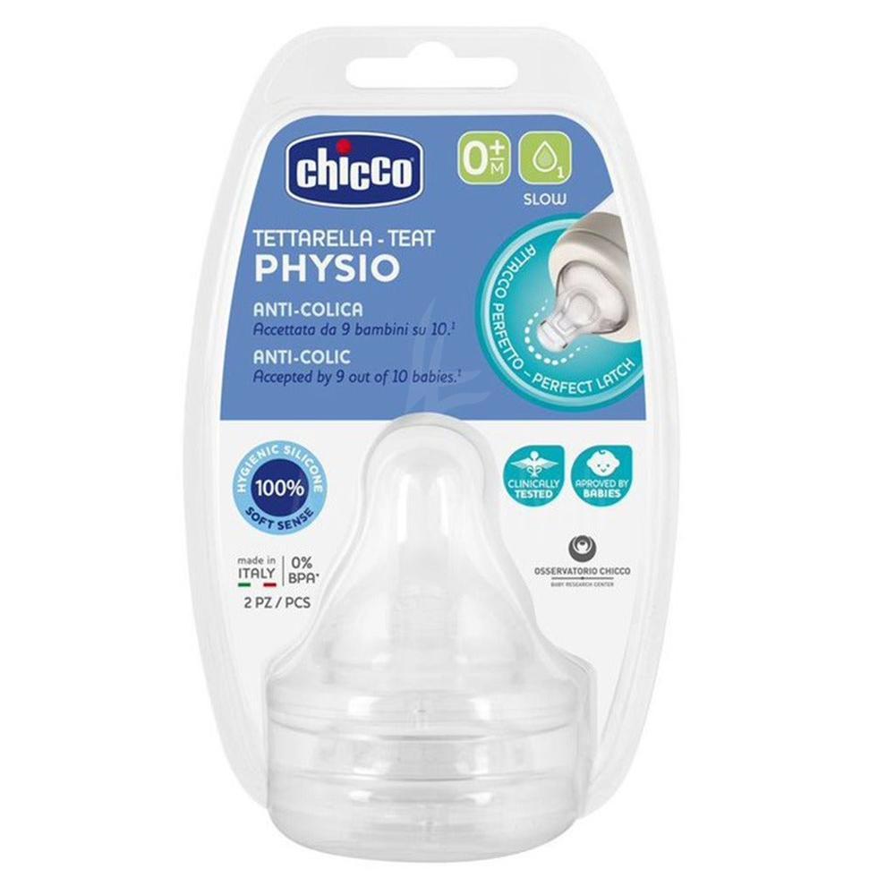 CHICCO(287213)BABY WELL BEING GLASS BOTTLE UNISEX 240ML 3