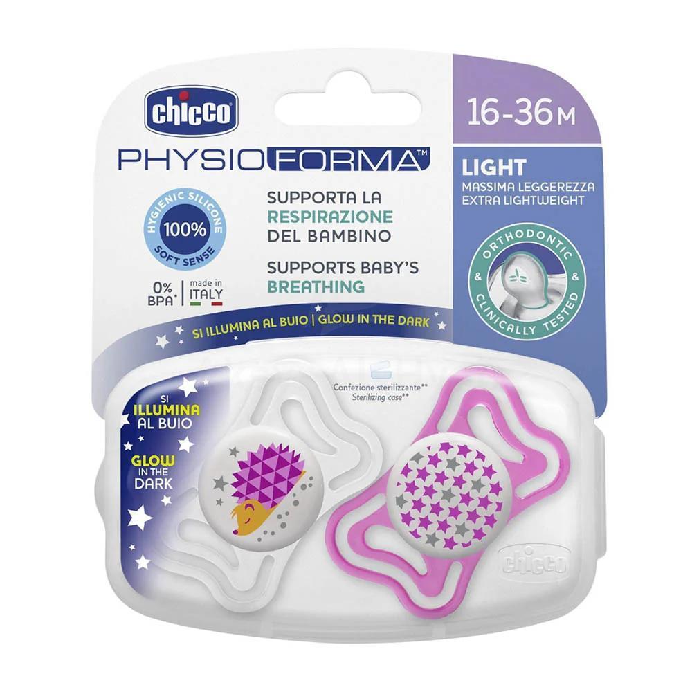 CHICCO PHYSIO FORMA SOOTHER LIGHT BOY 16-36M+ 2PC#7103521
