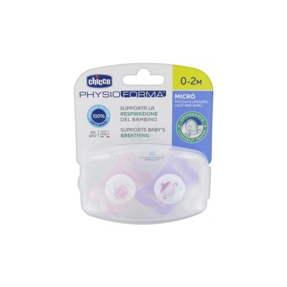 CHICCO PHYSIO FORMA SOOTHER MICRO PINK 0-2M+ 2PC#7512111