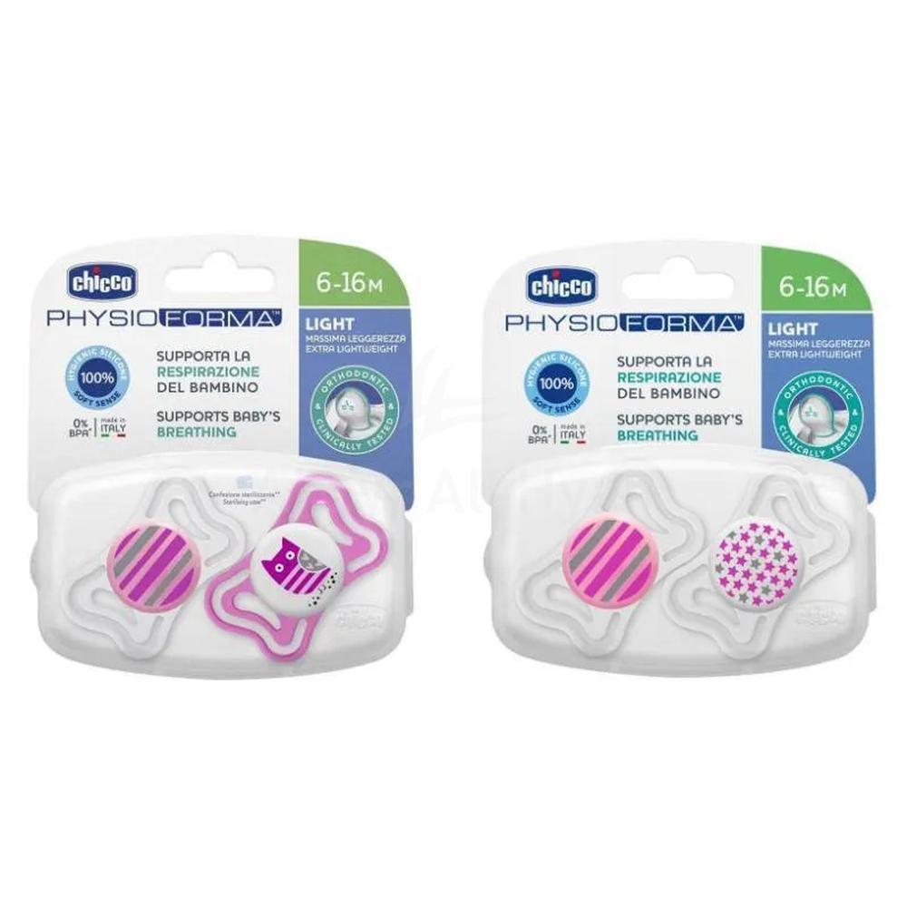 CHICCO PHYSIO FORMA SOOTHER LIGHT GIRL 16-36M+ 2PC#7103511