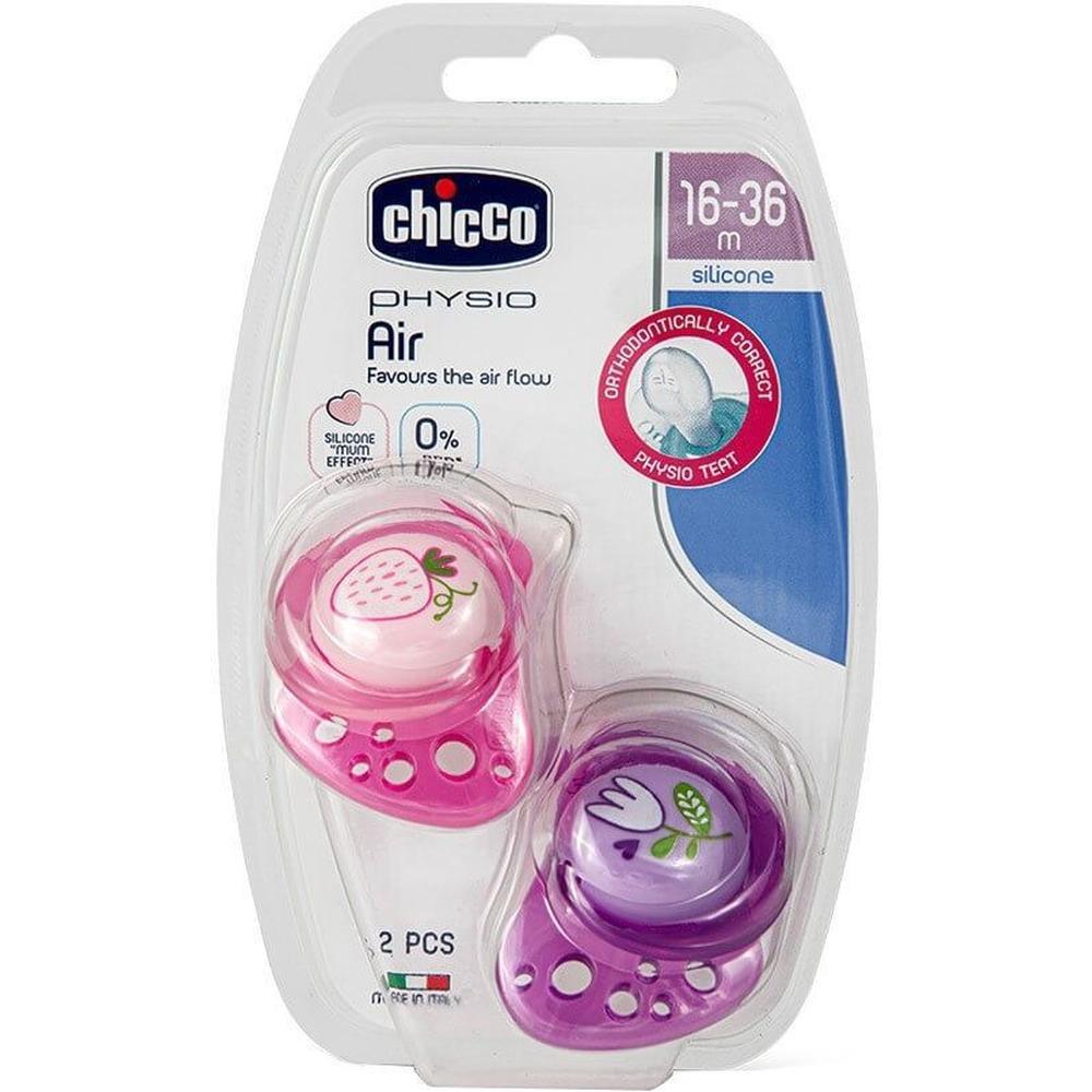 CHICCO PHYSIO FORMA SOOTHER AIR PINK 16-36M+ 2PC#7503411