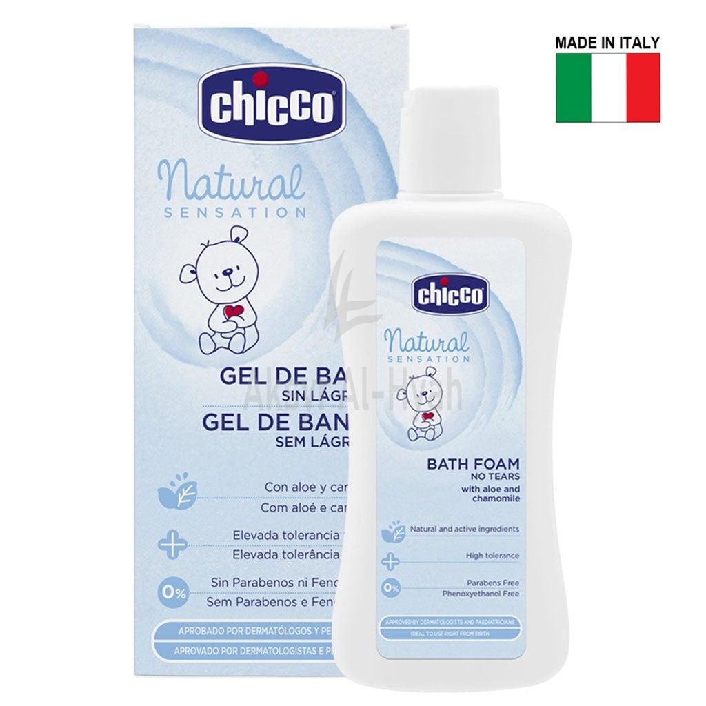 CHICCO BATH FOAM NATURAL SENSATION 200ML(74521) 1