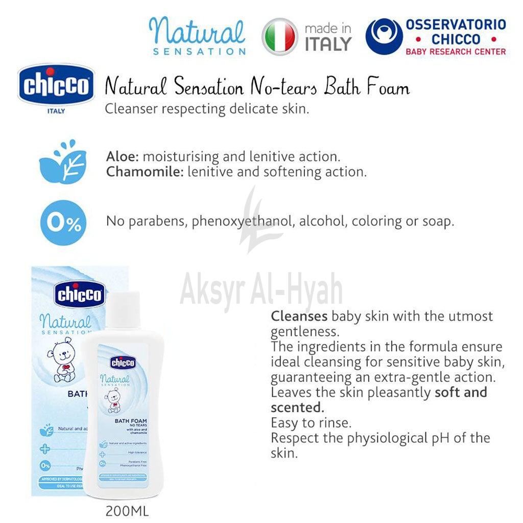CHICCO BATH FOAM NATURAL SENSATION 200ML(74521) 2