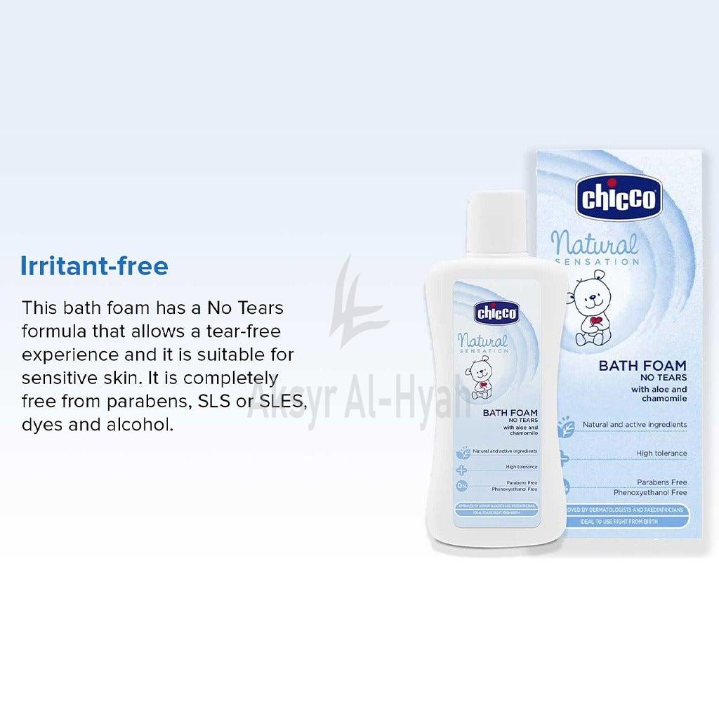 CHICCO BATH FOAM NATURAL SENSATION 200ML(74521) 4