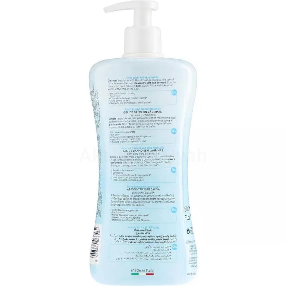 CHICCO BATH FOAM NATURAL SENSATION 500ML(77131) 1