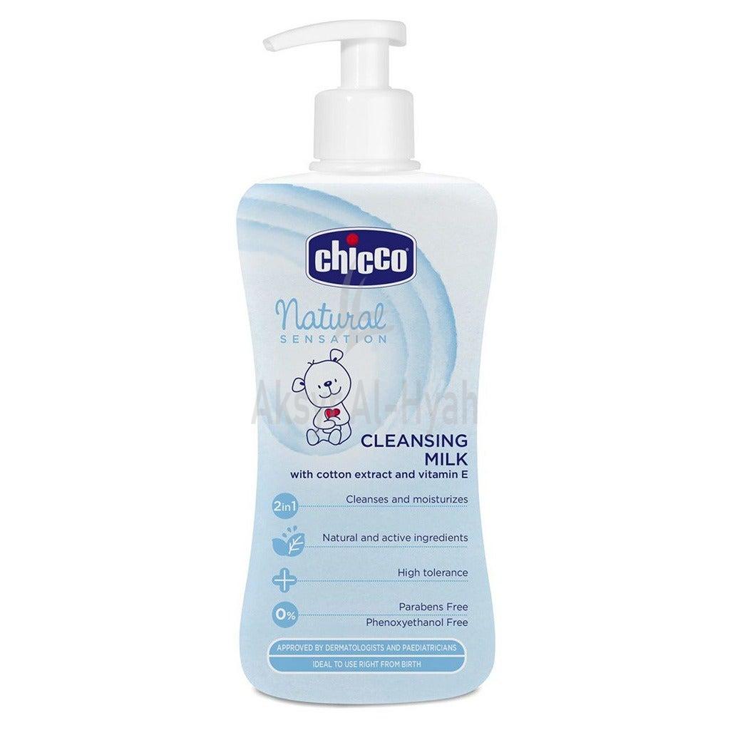CHICCO CLEANSING MILK  NATURAL SENSATION 300ML(74571)