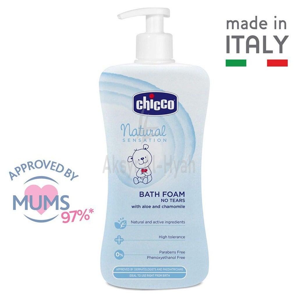 CHICCO CLEANSING MILK  NATURAL SENSATION 300ML(74571) 2