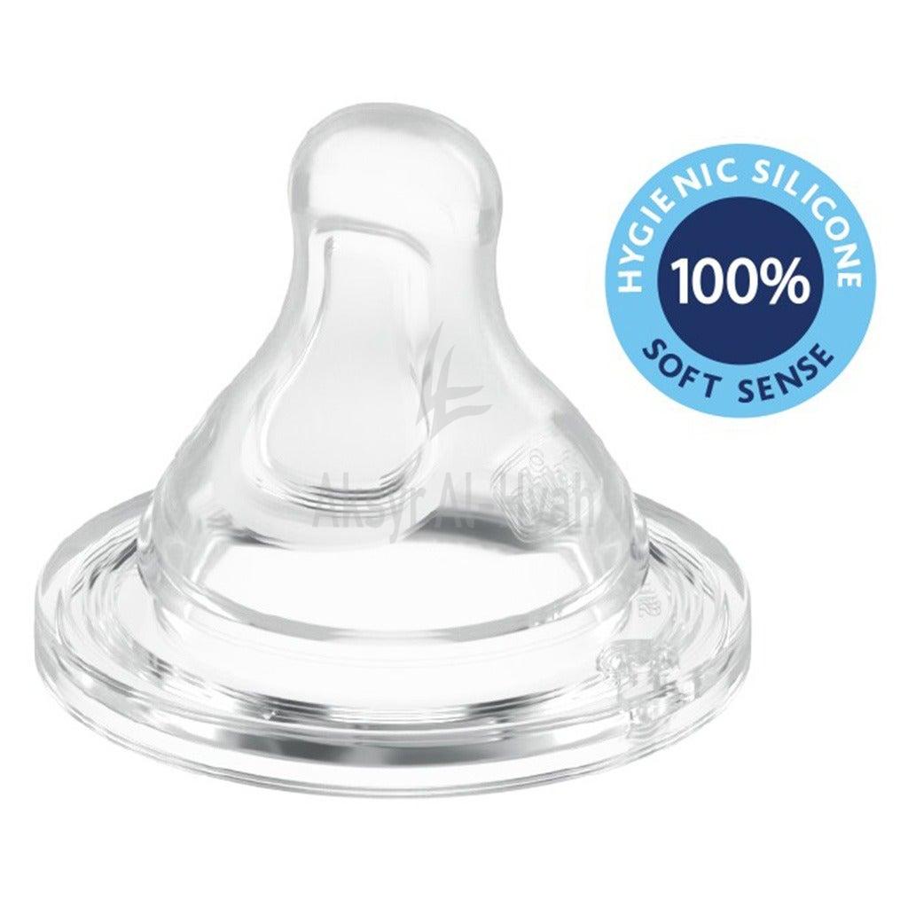 CHICCO PERFECT 5 BOTTLE BOY 0M+(202112)150ML S/W 7