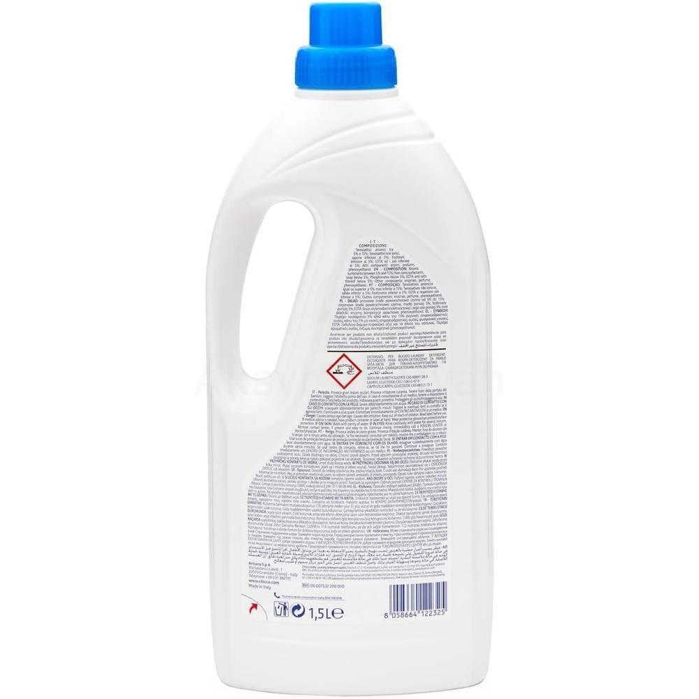 CHICCO LAUNDRY DETERGENT 1.5ML(75322)