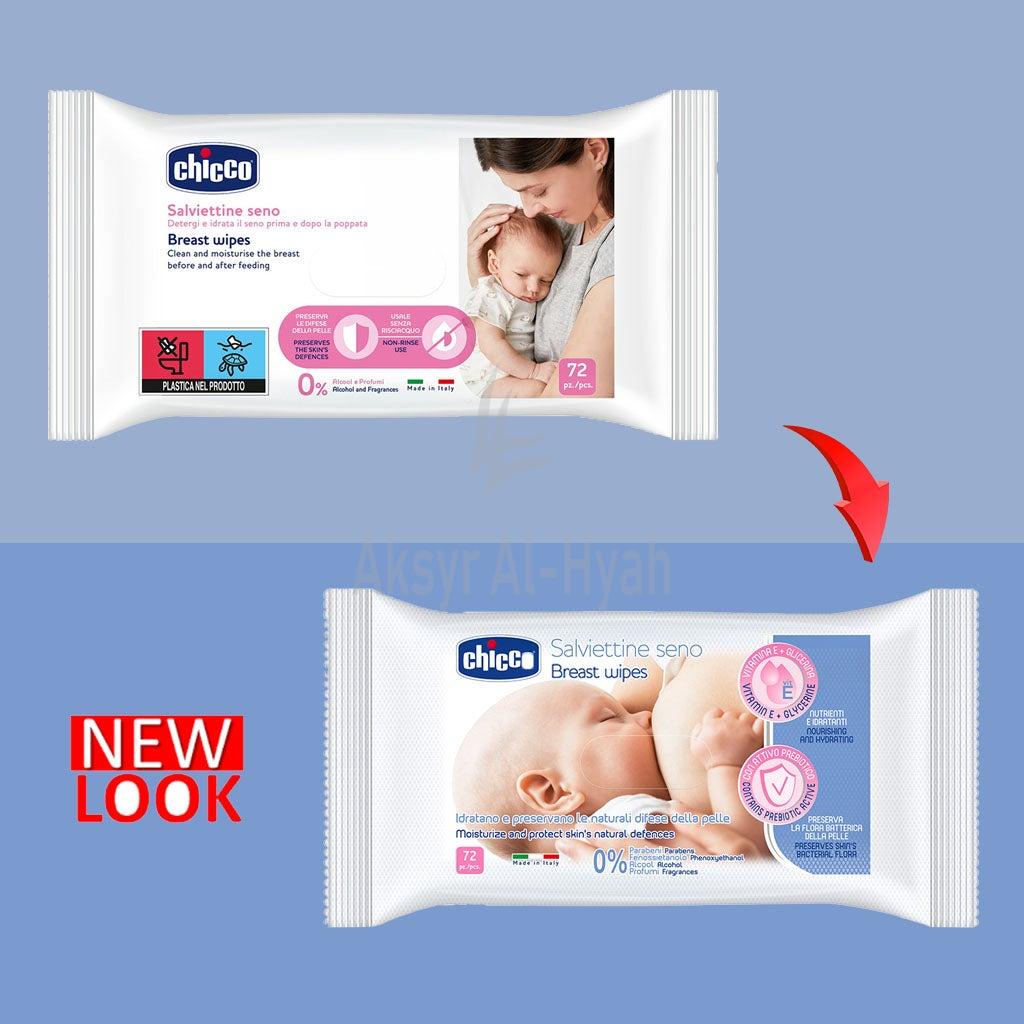 CHICCO CLEANSING BREAST  WIPES 72'S #9166 1