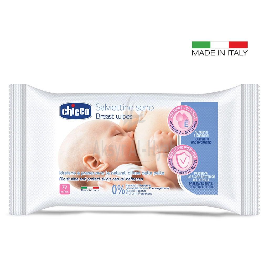 CHICCO CLEANSING BREAST  WIPES 72'S #9166 4
