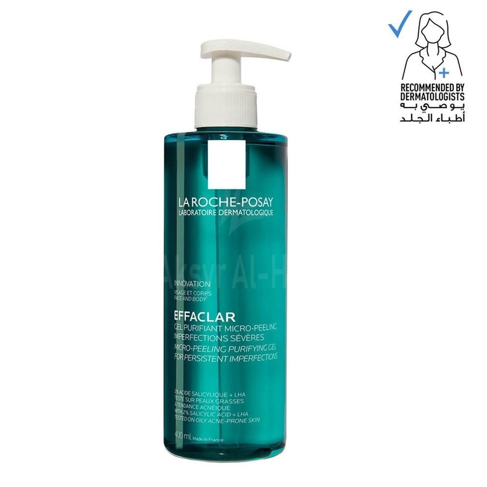 SKINCODE BABY MOIST DAILY BODY LOTION 200ML #48884
