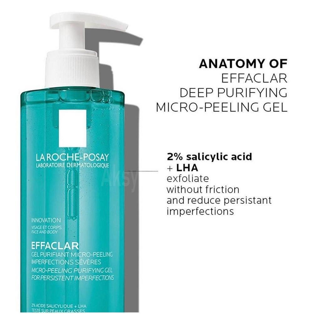 SKINCODE BABY MOIST DAILY BODY LOTION 200ML #48884 1