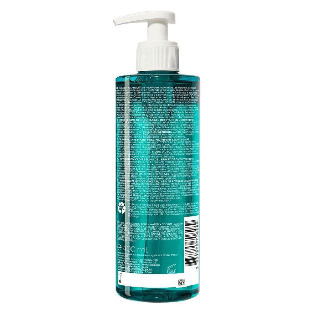 SKINCODE BABY MOIST DAILY BODY LOTION 200ML #48884 3