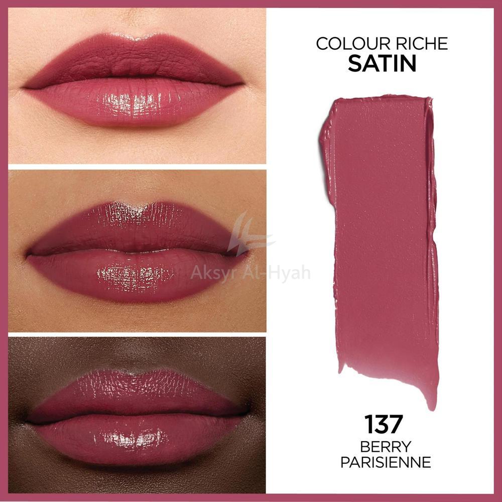 LOREAL COLOR RICHE 137 NU IMPERTINENT LIP STICK 1