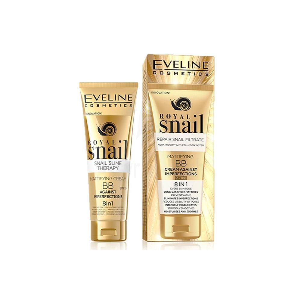 EVELINE ROYAL SNAIL MATTIF BB 8 IN 1CREAM 50ML#1025 3