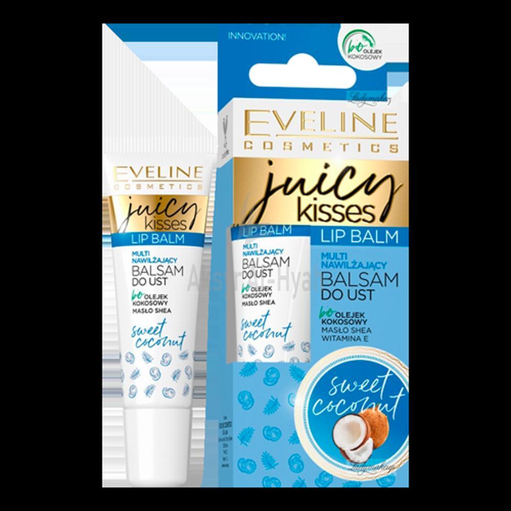 EVELINE JUICY KISSES SWEET COCONUT LIP BALM 12ML#7395