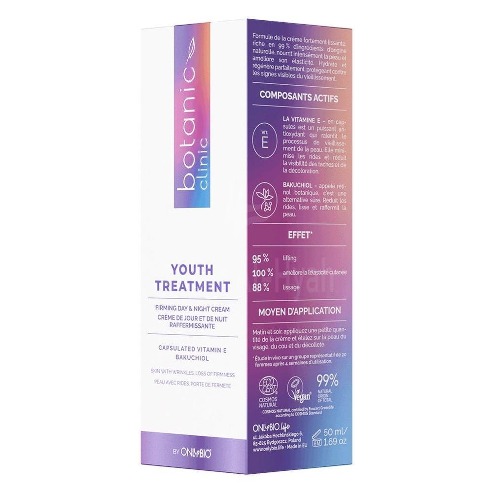 BOTANIC YOUTH TREAT FIRMING DAY&NIGHT CREAM 50ML 8