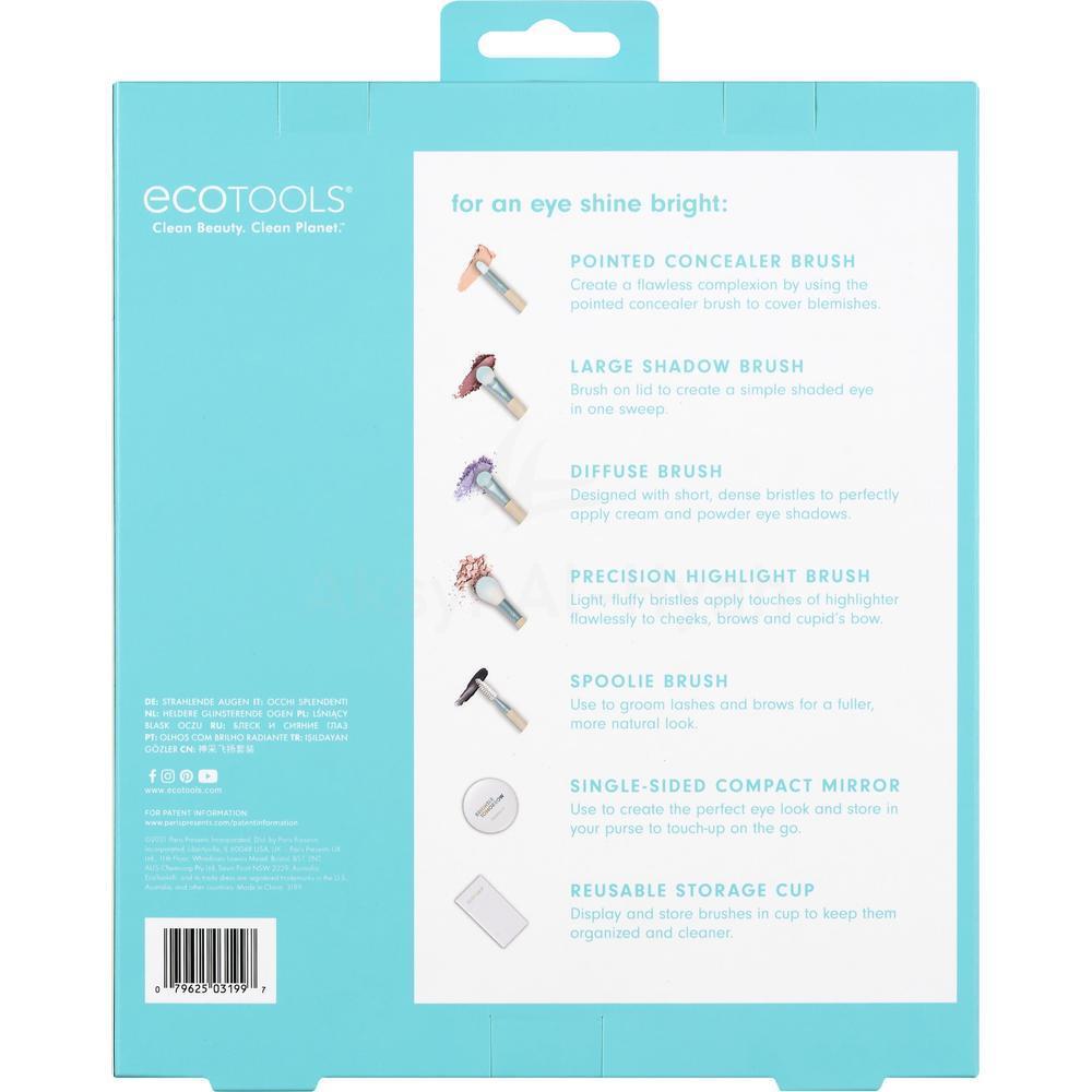 ET EYE SHINE BRIGHT KIT(3199) 2