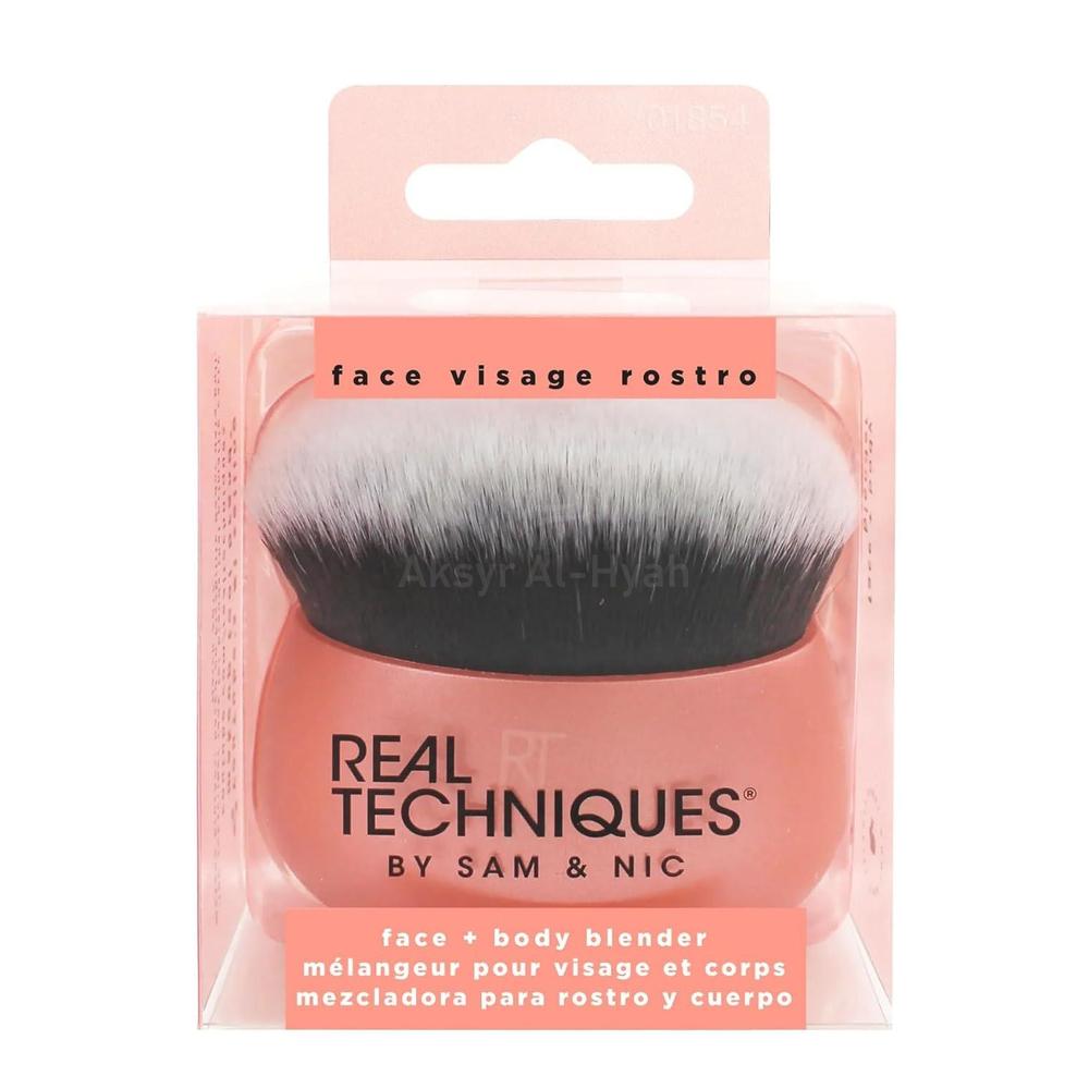 RT FACE&BODY BLENDER #1854