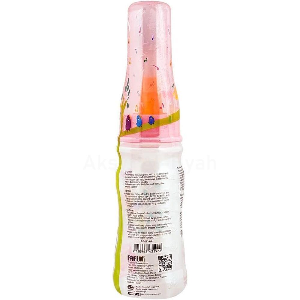 FARLIN THE EASY FEEDER WITH COVER (BF-193A-A) 3